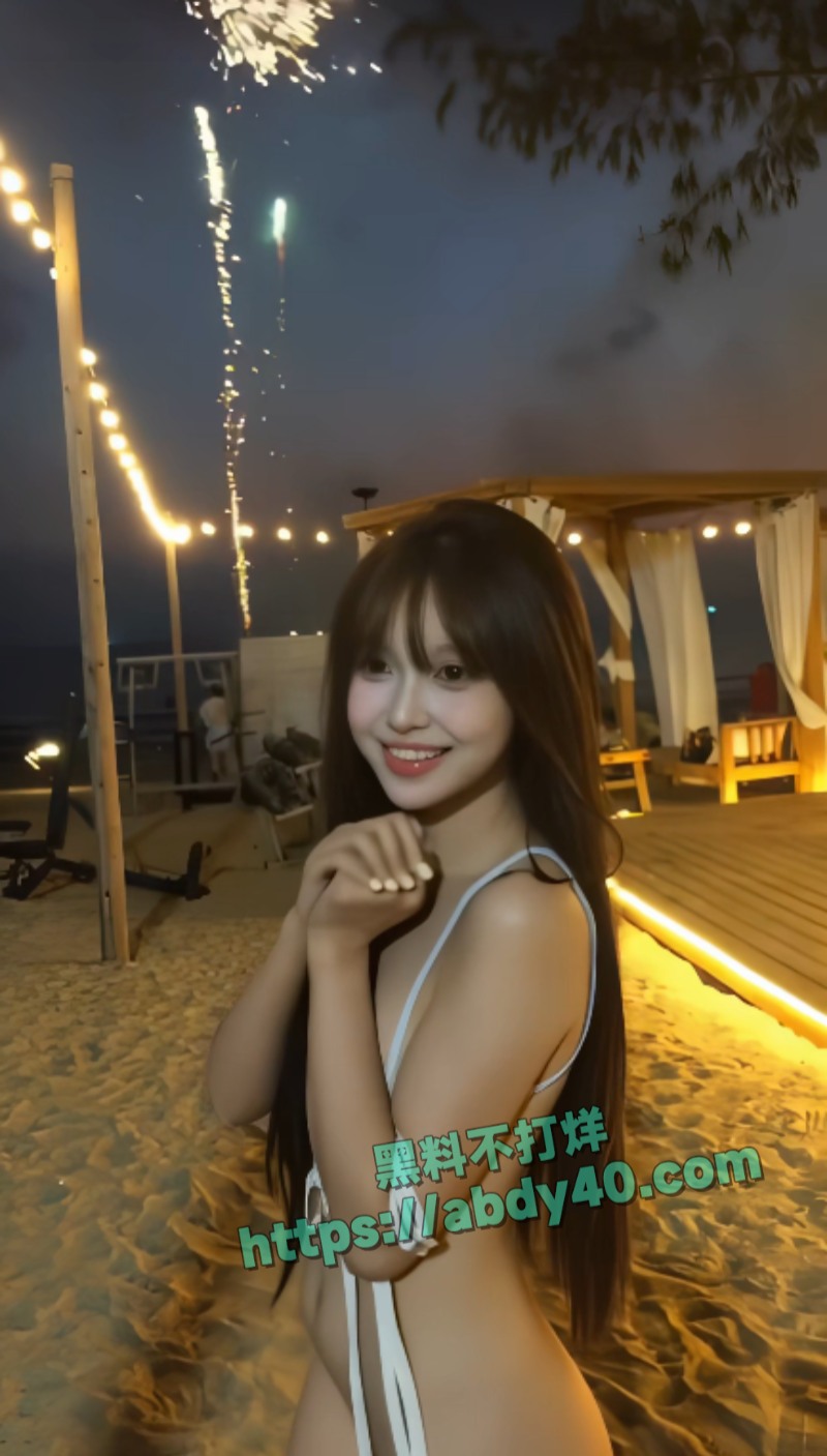 高颜值明星AI脱衣15