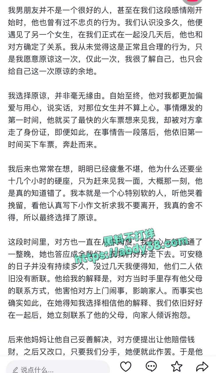 兰州工业学院军训瓜 1