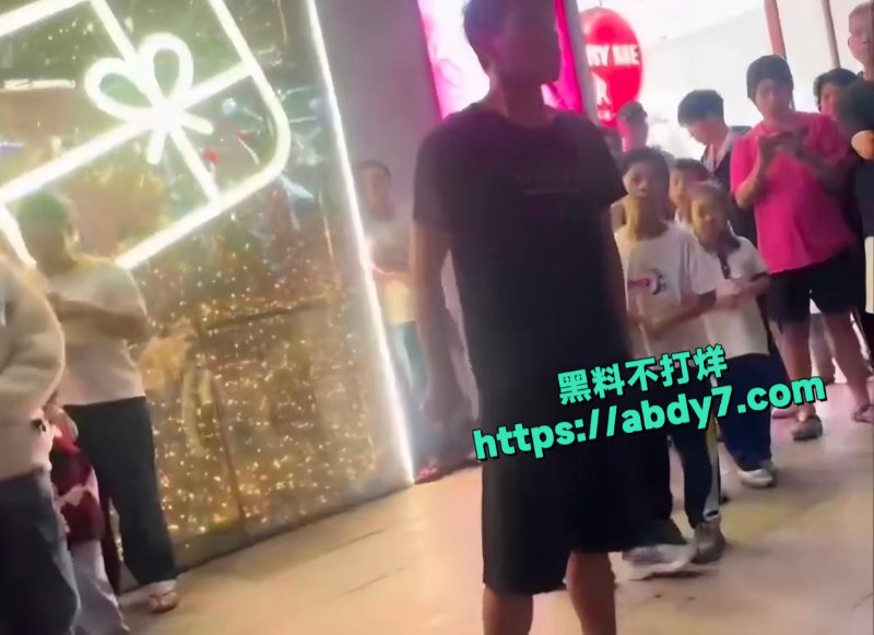 万泰汇一龟男被渣女背刺