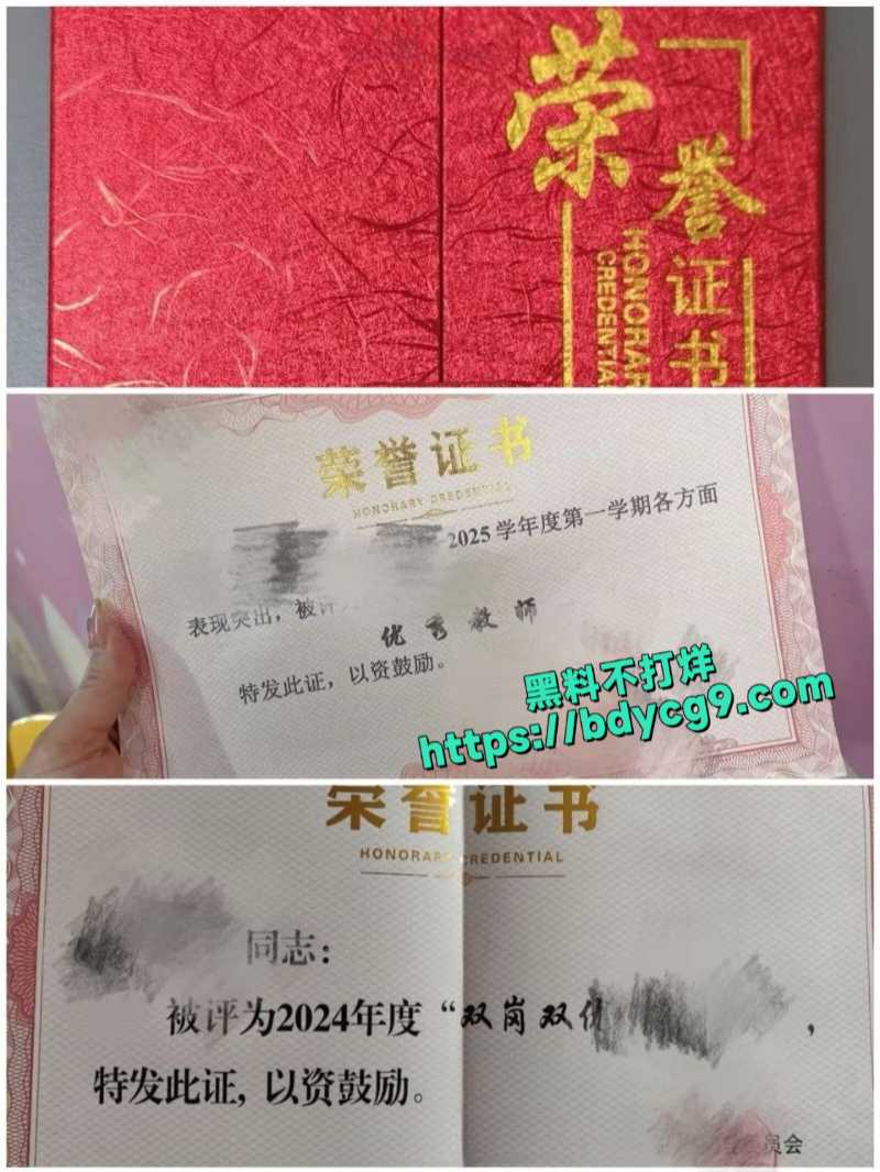 遵义市绿奴公务员奉献老婆2
