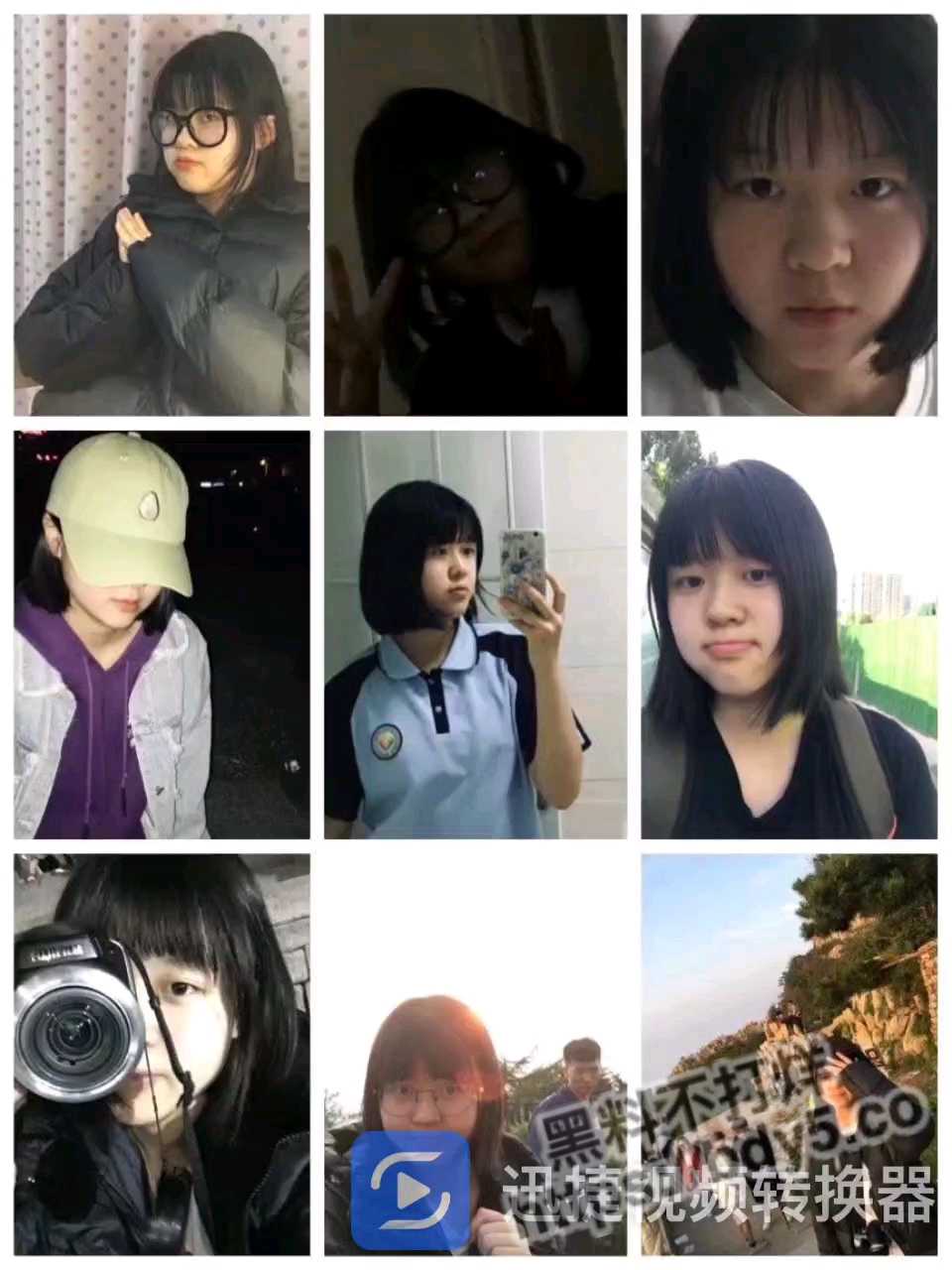 1689738154254.jpg