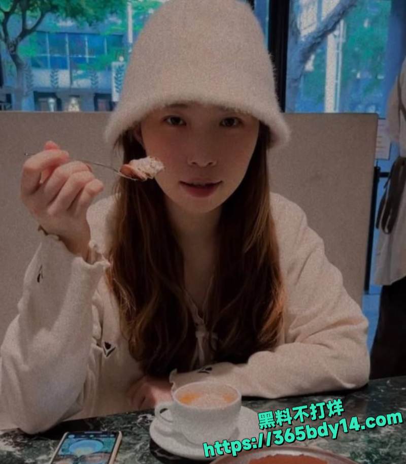 少妇高婕妤离异后私生活更混乱