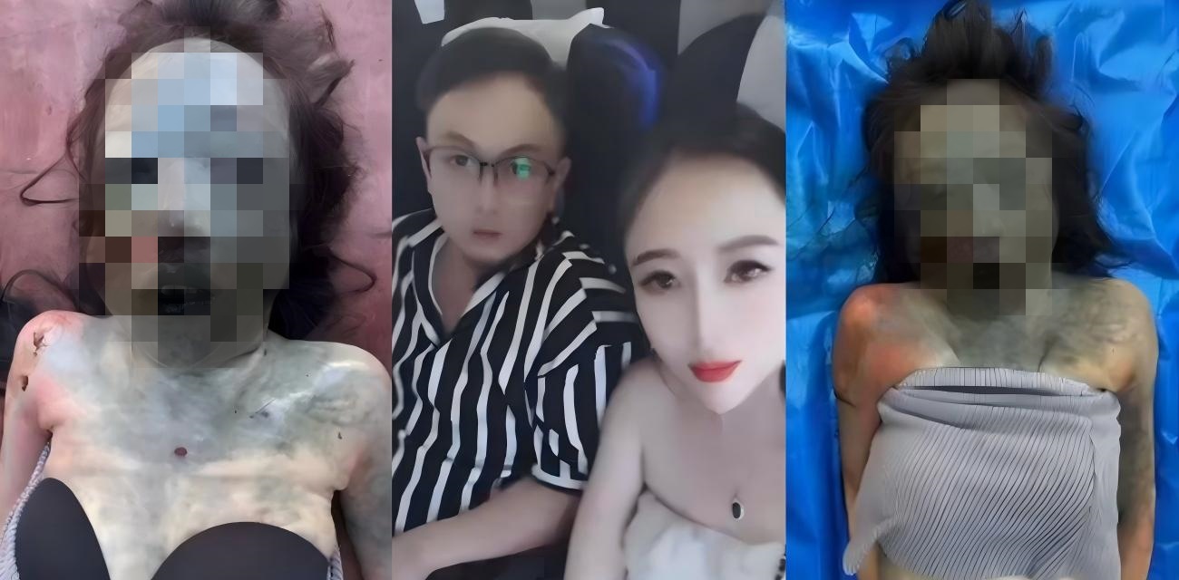 v圈瓜条事件 云南吴泽秀被男友骗到西港 男友郑某某疑团伙作案 一尸两命