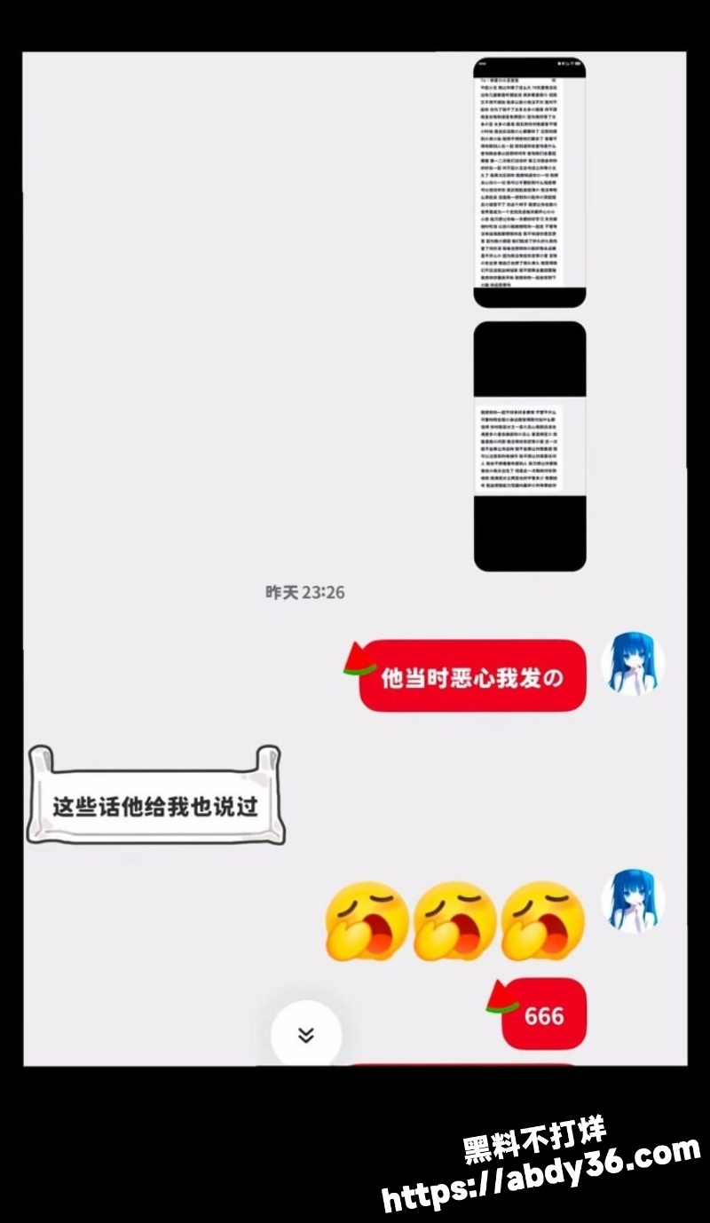 白皮腹肌猛男出租屋狂干黑皮壮汉 深喉巨屌后骑乘狂摇 最后无套爆操到高潮喷射25