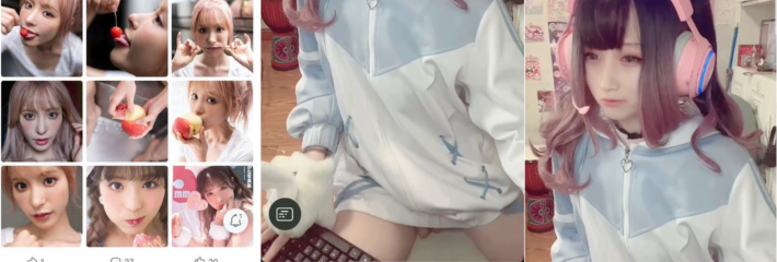 b站七欢左云可居然是男娘？清纯可爱视频下居然是男儿身？视频直接露牛子 真的是震惊三观！