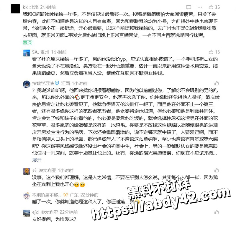抖音.jpg2