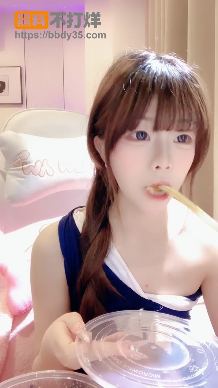 呆呆萝 4