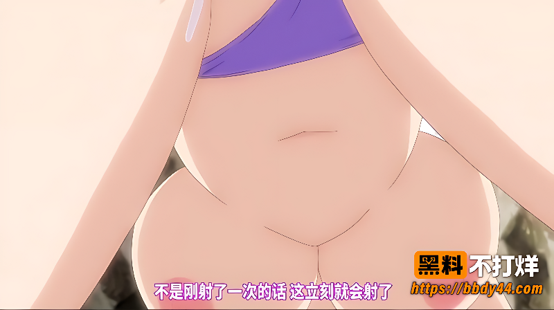 我的女友是精灵骑士保镖6