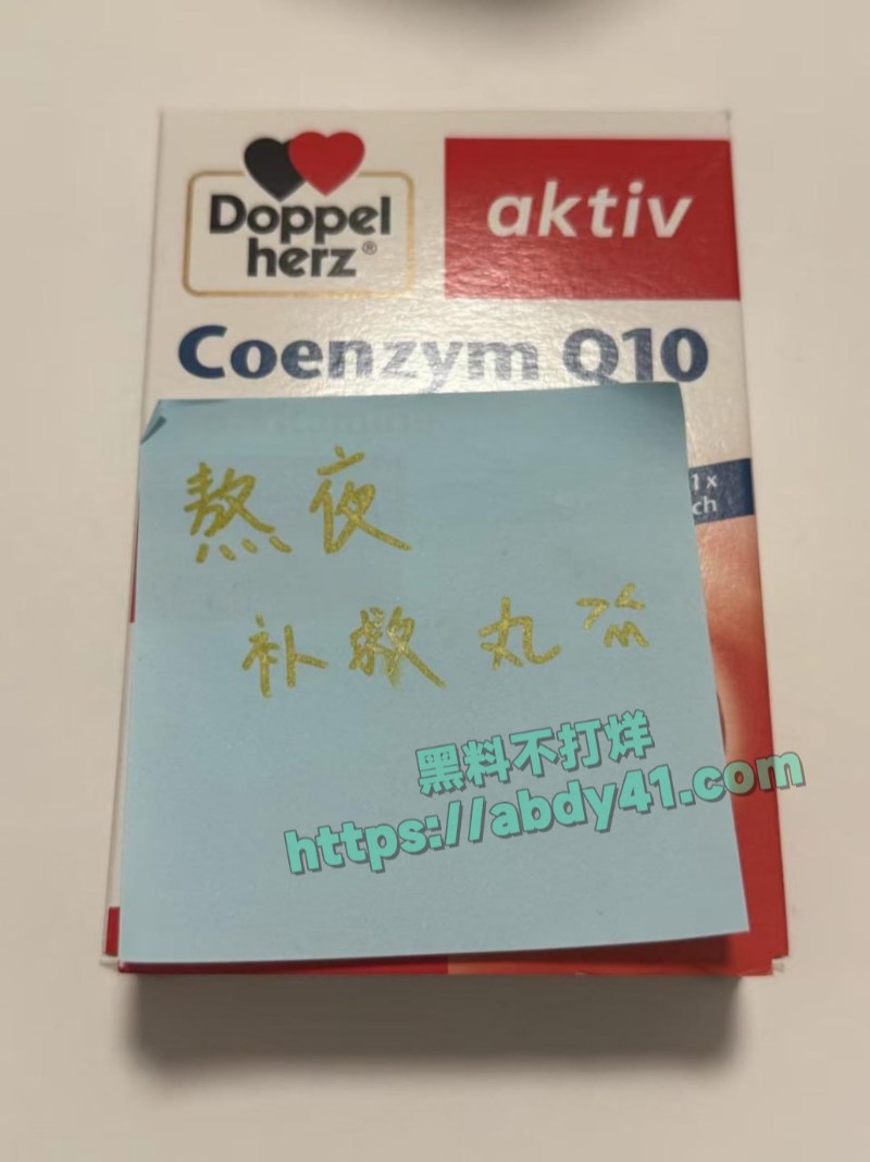 北京少爷恋上老牌福利姬江可爱10