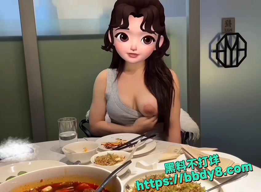 巨乳御姐2