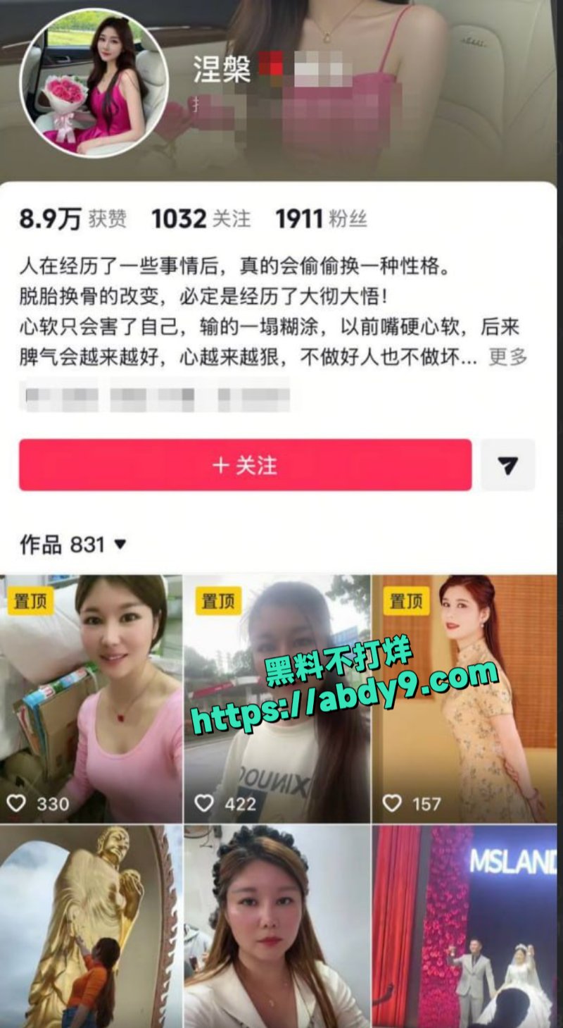 江西南昌县周氏采耳店4