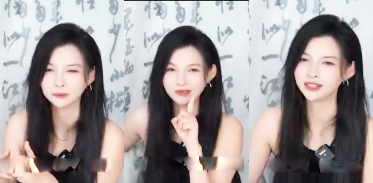 性爱导师 王竹子 倾情开课 想要玩后庭的瓜友们赶紧收藏 教你怎么才能玩出花样