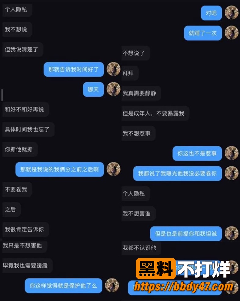 江诗晴 10