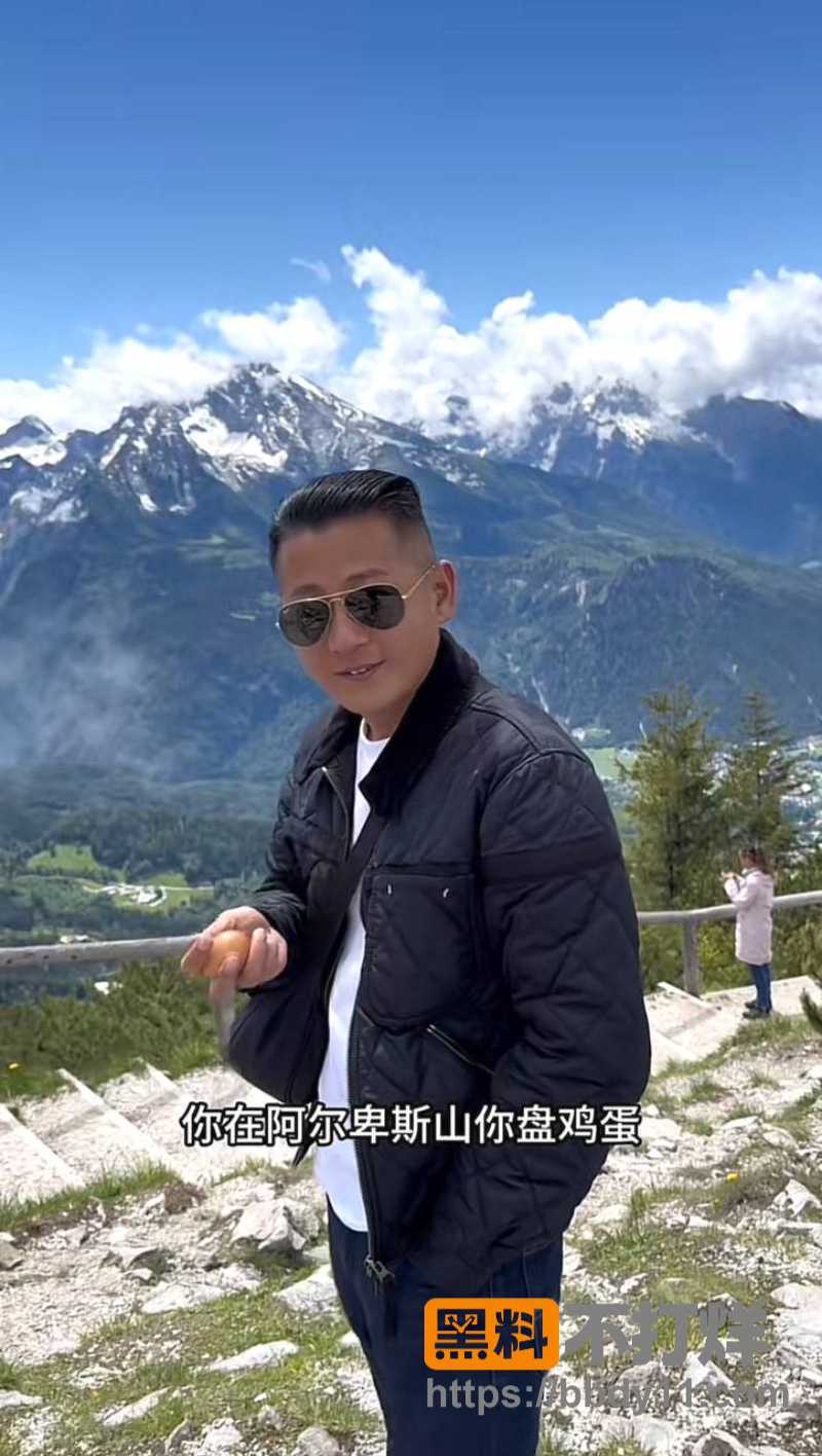 dy600w粉男网红29