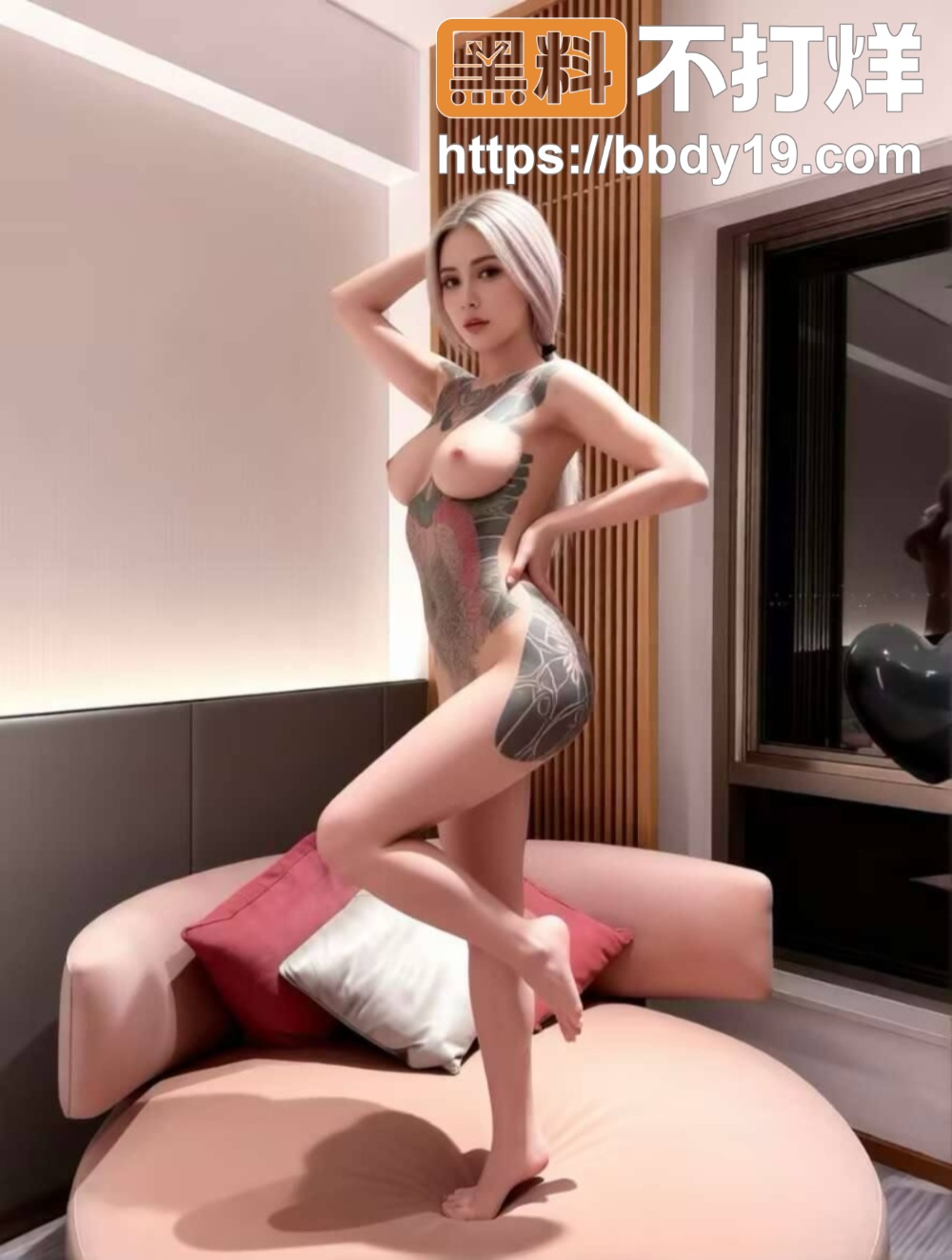 抖音爆火满背沙发女孩壁纸全套来了 全身纹身白发美女沙发裸照撩翻天 40张高清图谁不想收藏18