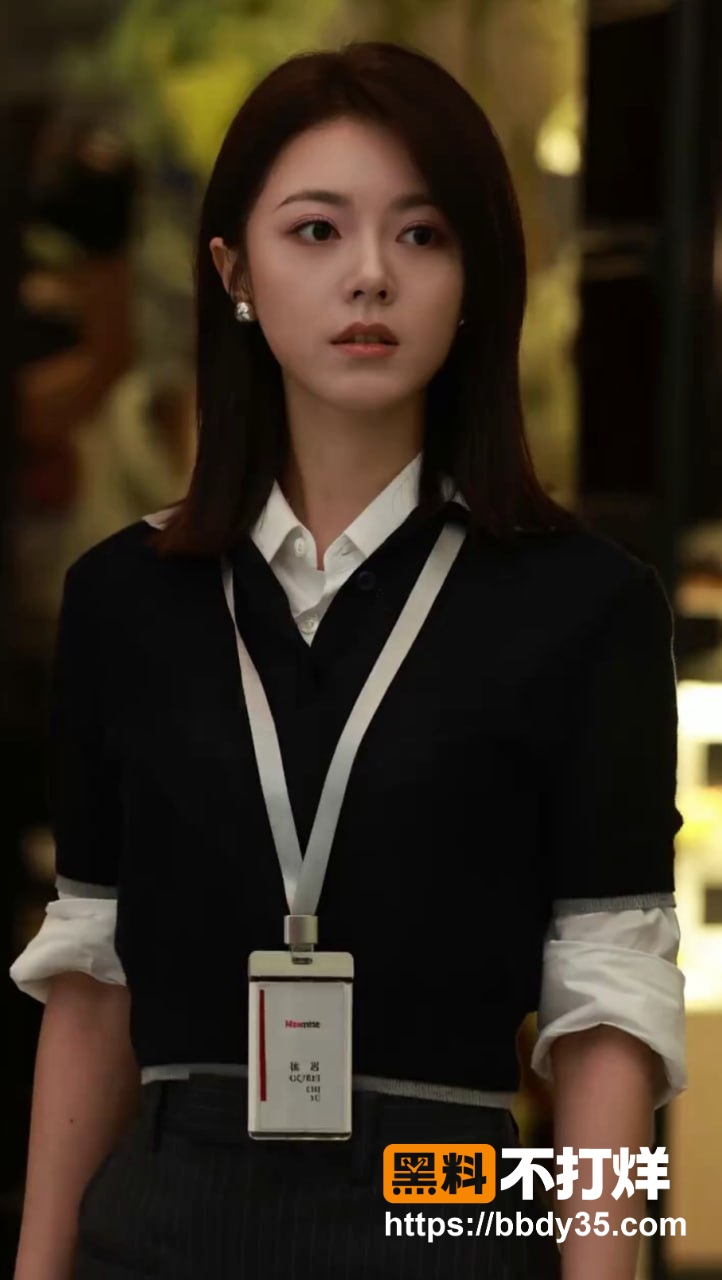 赵今麦1