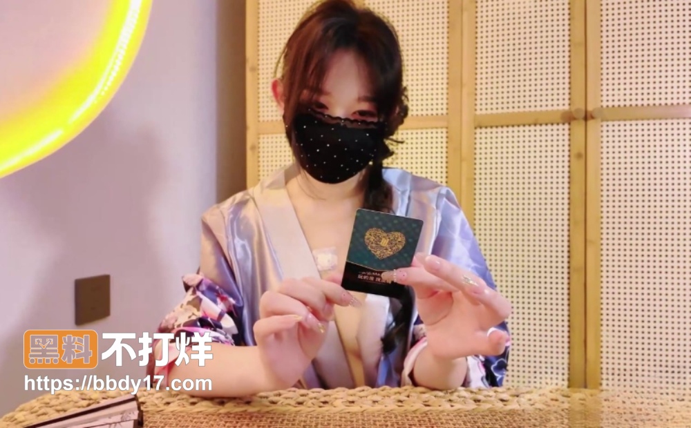 夏水水 5