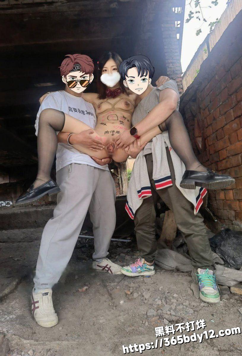 孙馨裸贷事件39