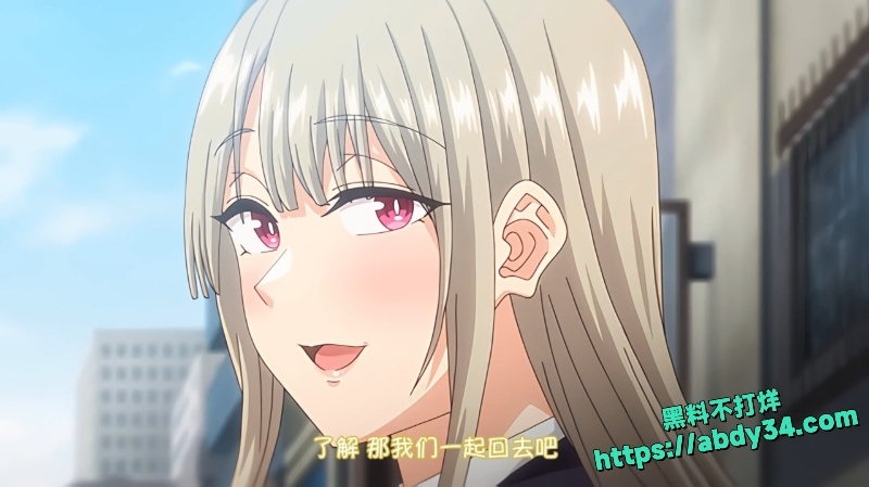 今泉家似乎变成辣妹的聚会所了1