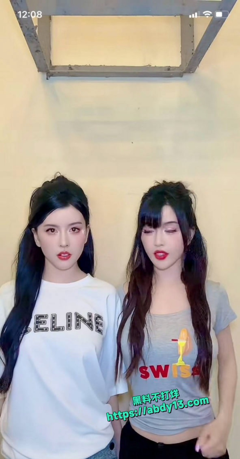BY2撇清关系成都演唱会尺度大开 4