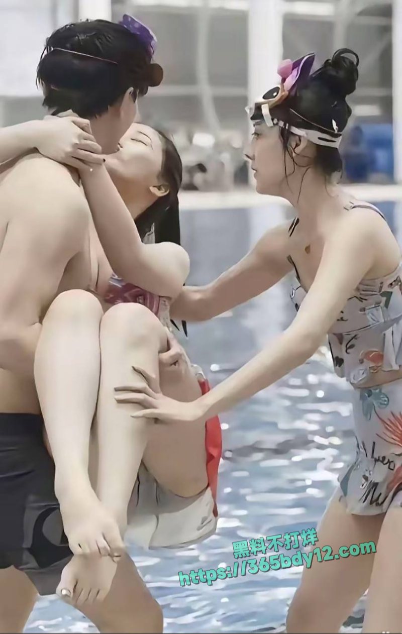 虞书欣黑料 27