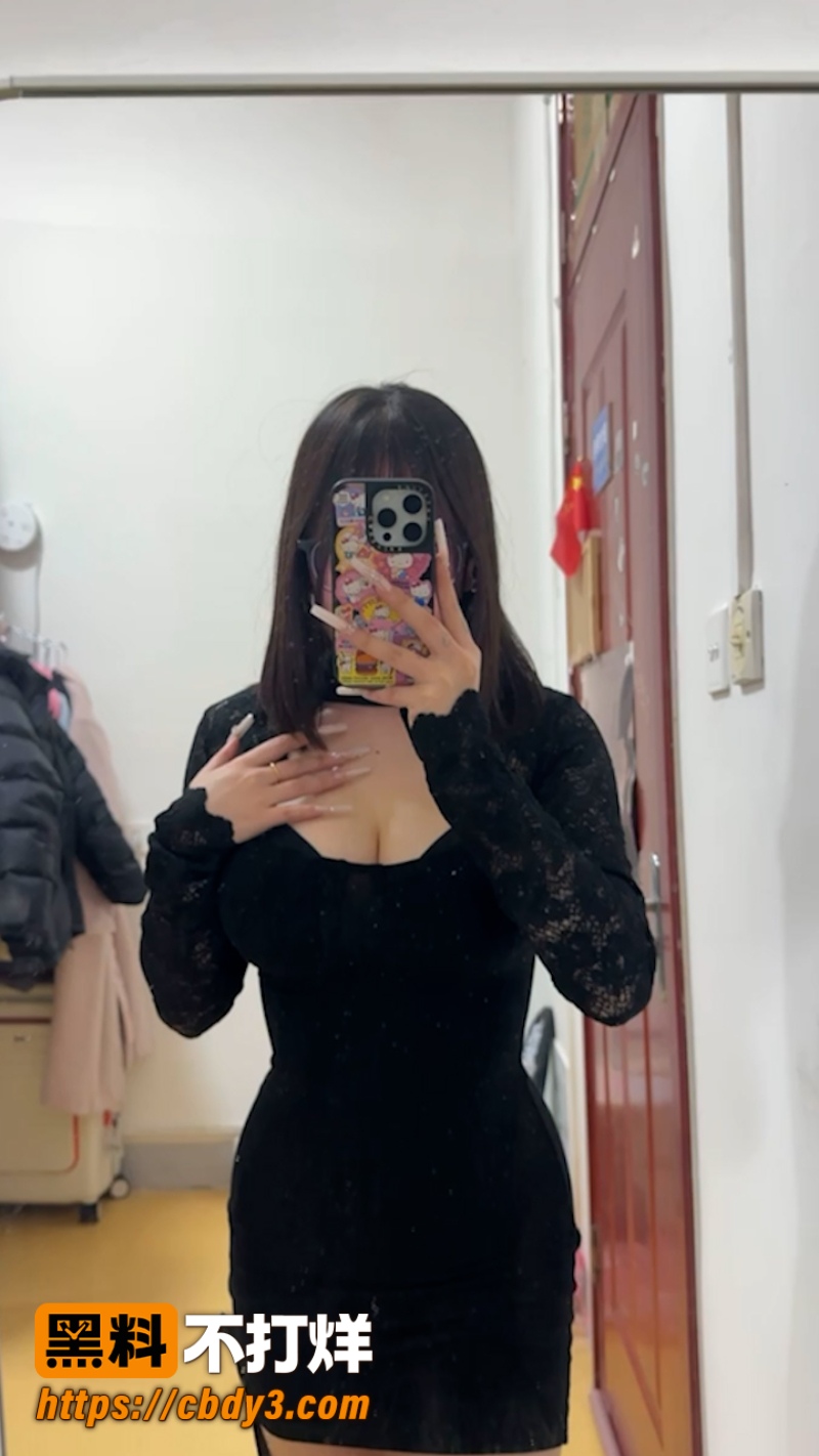 林家如 11