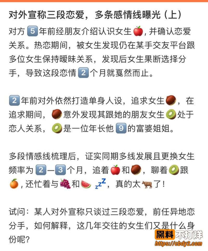 许靖熠3