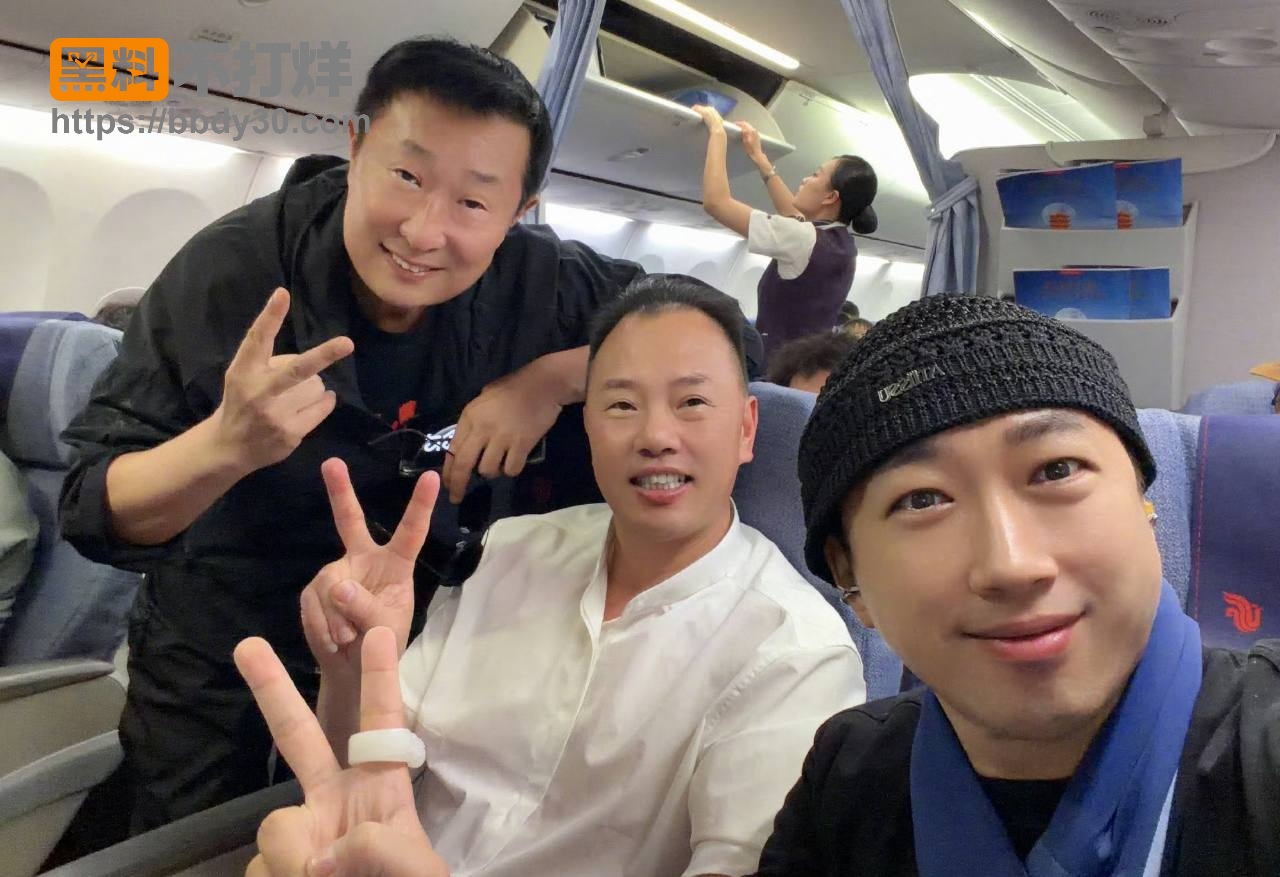 知名编剧于正3