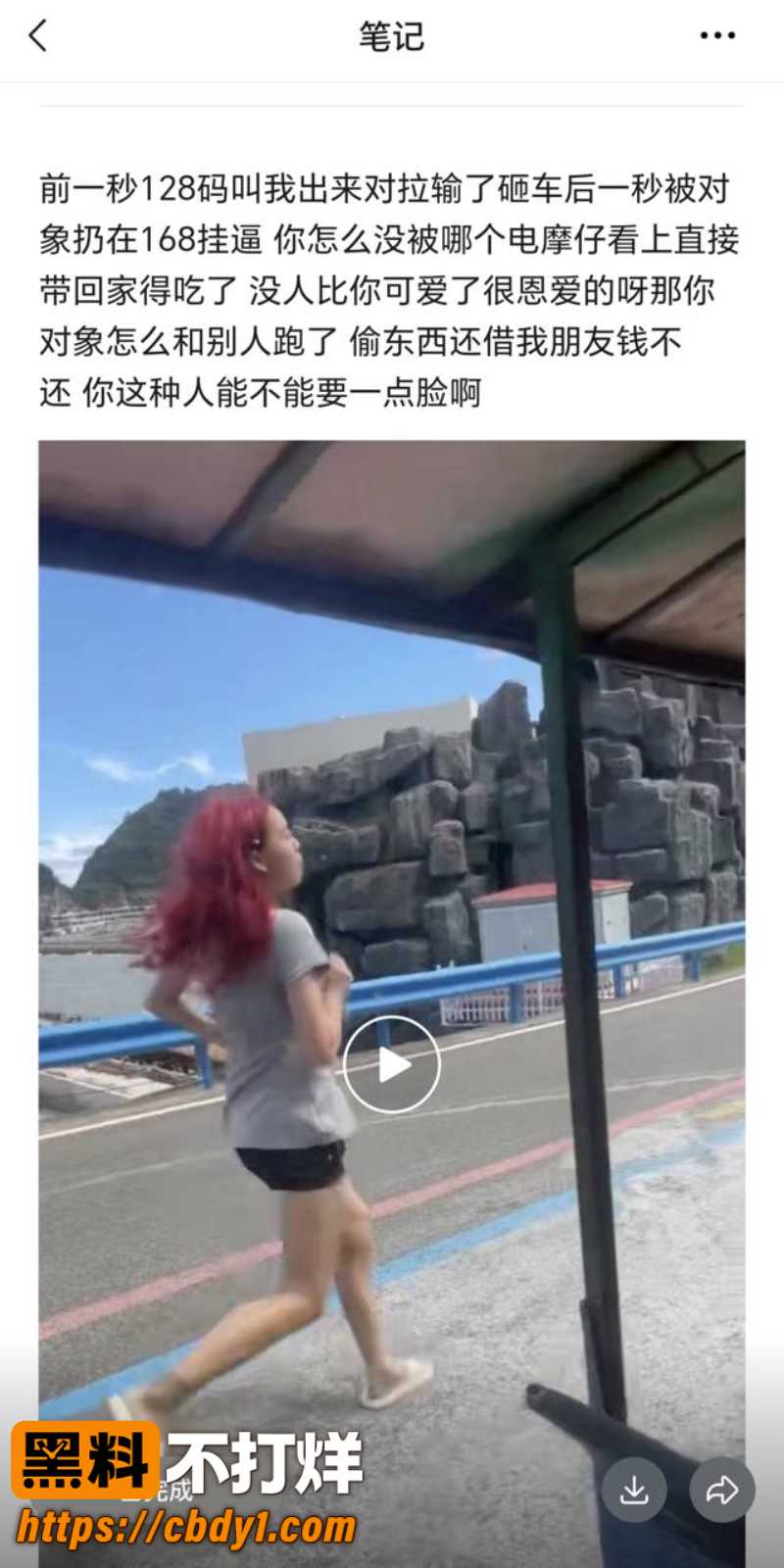 温州瑞安吾悦广场19