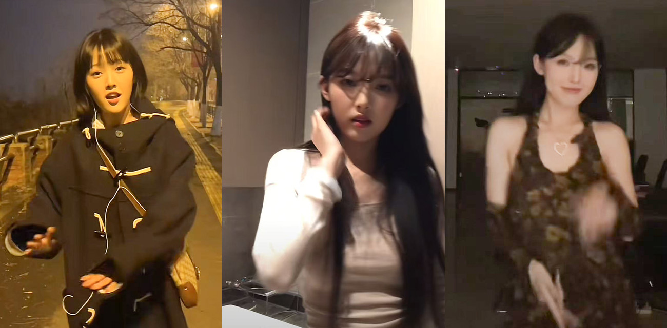 抖音三千万粉丝顶流网红田姥姥孙子被指家暴 911w粉丝孙媳妇欧尼熊公布大量证据引发热议