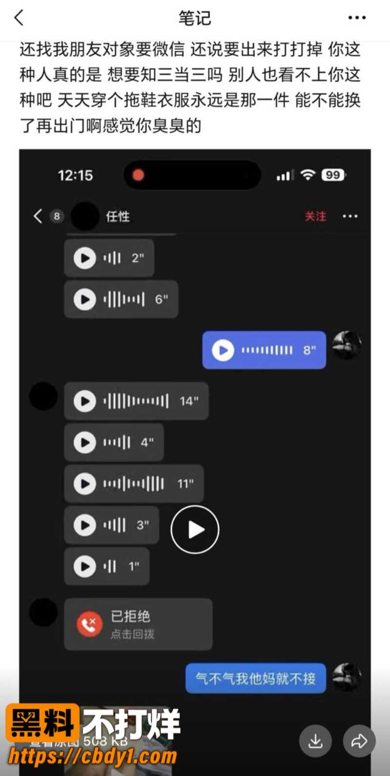 温州瑞安吾悦广场18