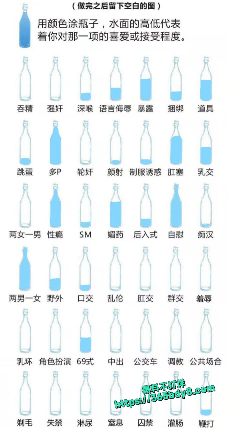 极品大奶推特博主哔哔啵资源合集1