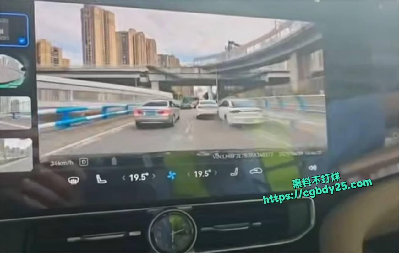车祸鞋掉了4