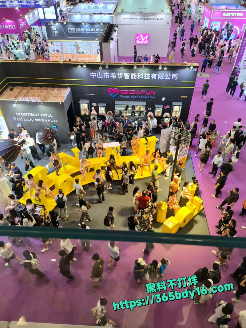 中山市成人用品展会当中模拟口交1