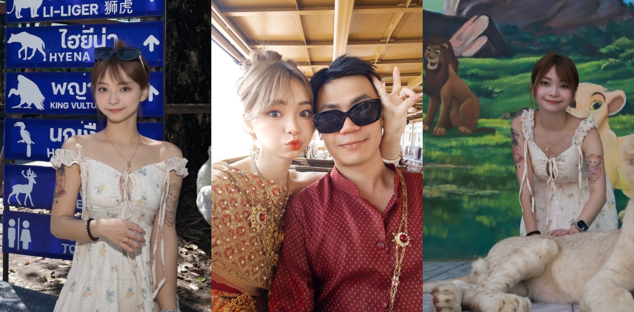 超可爱白虎台妹和男友流出 口交骑乘后穿女仆黑丝被按在床上干 反差十足
