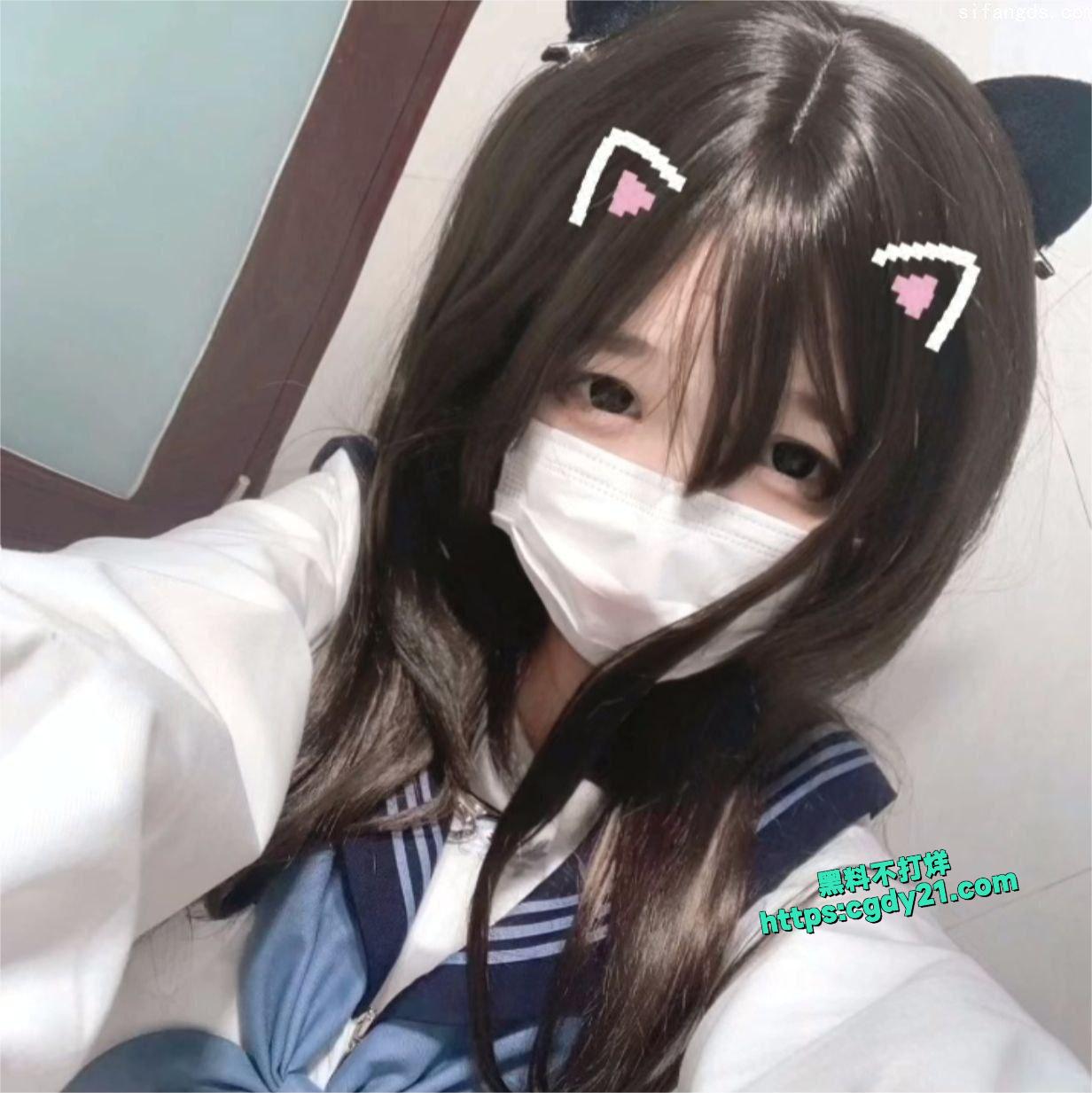 网红正也是太8