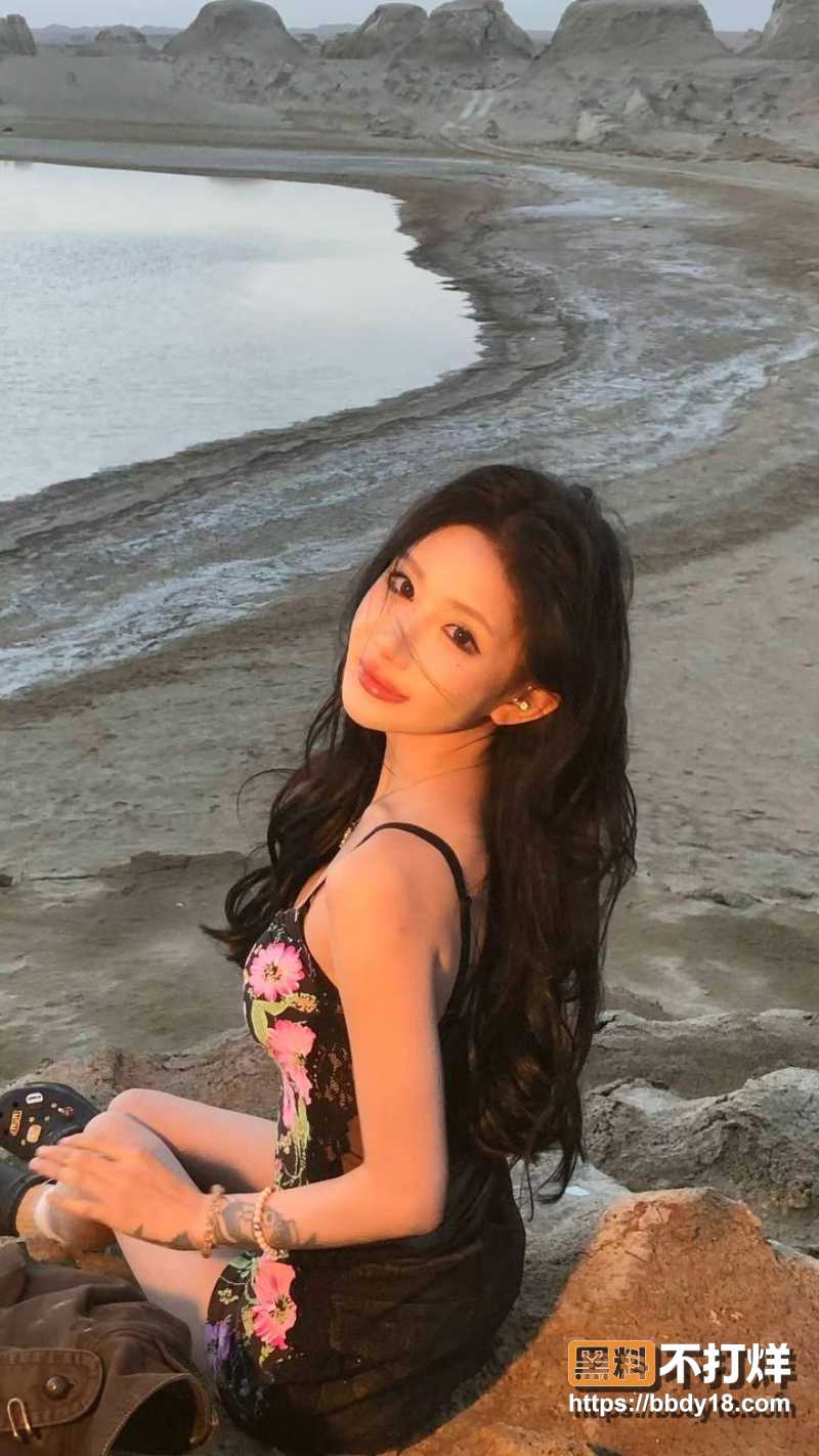 网红修罗场 7