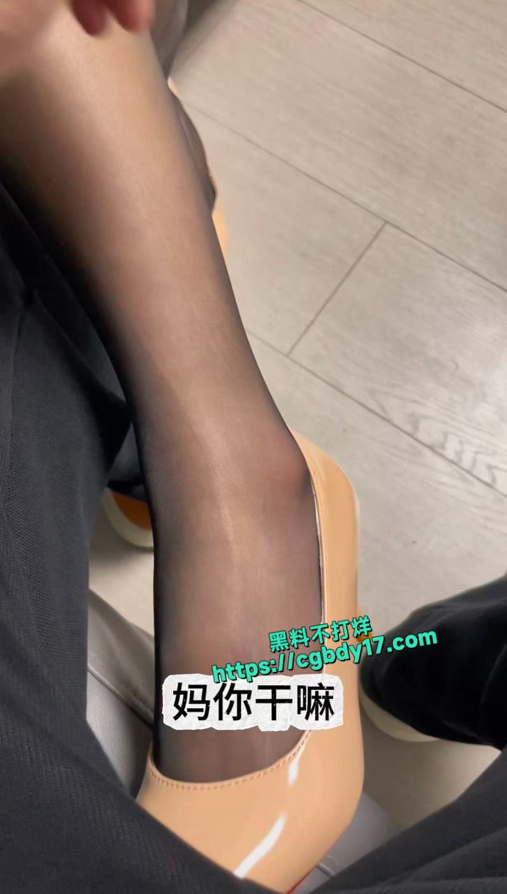 风骚丈母娘为了不让我跟她女儿离婚给我操一次4
