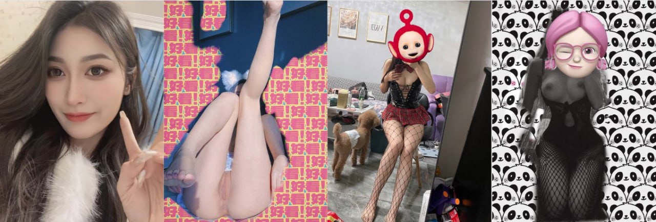 【独家曝光】抖音 秋雅 骗粉丝钱财说线下约 被大哥曝光私密视频