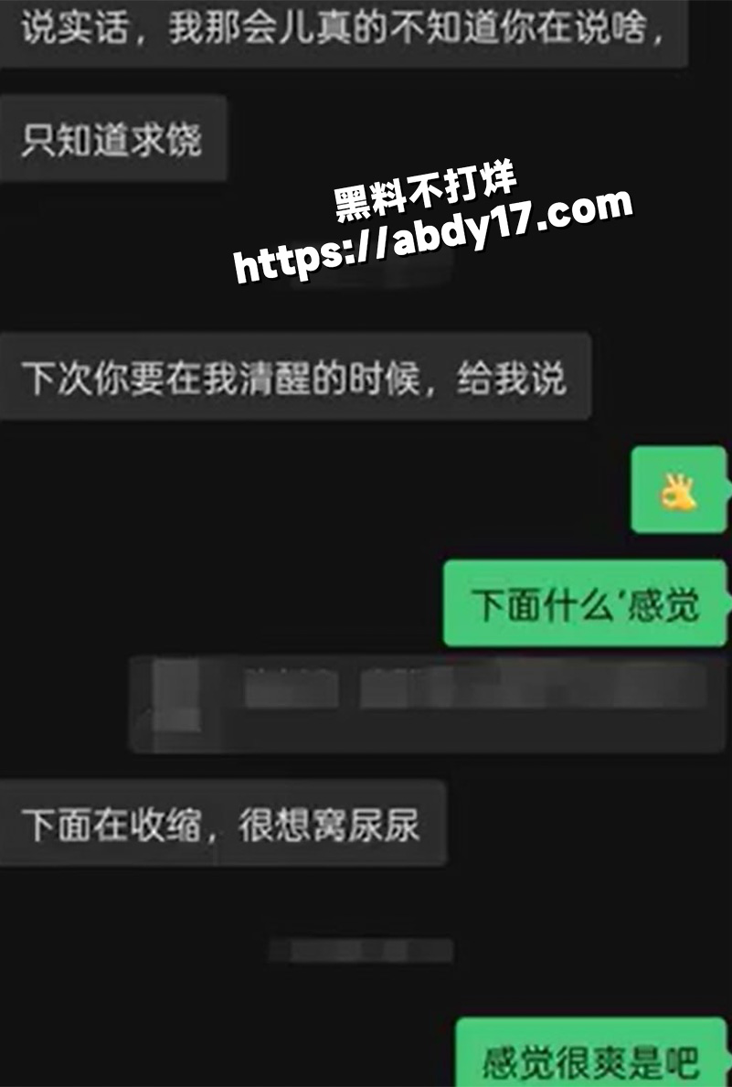 草房附近炮友交换