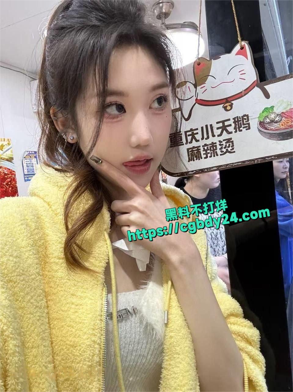 留学生的洋男友