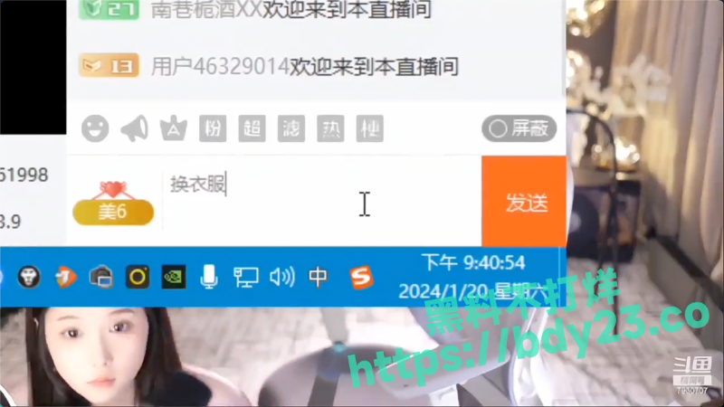 Snipaste_2024-01-23_12-04-32.jpg