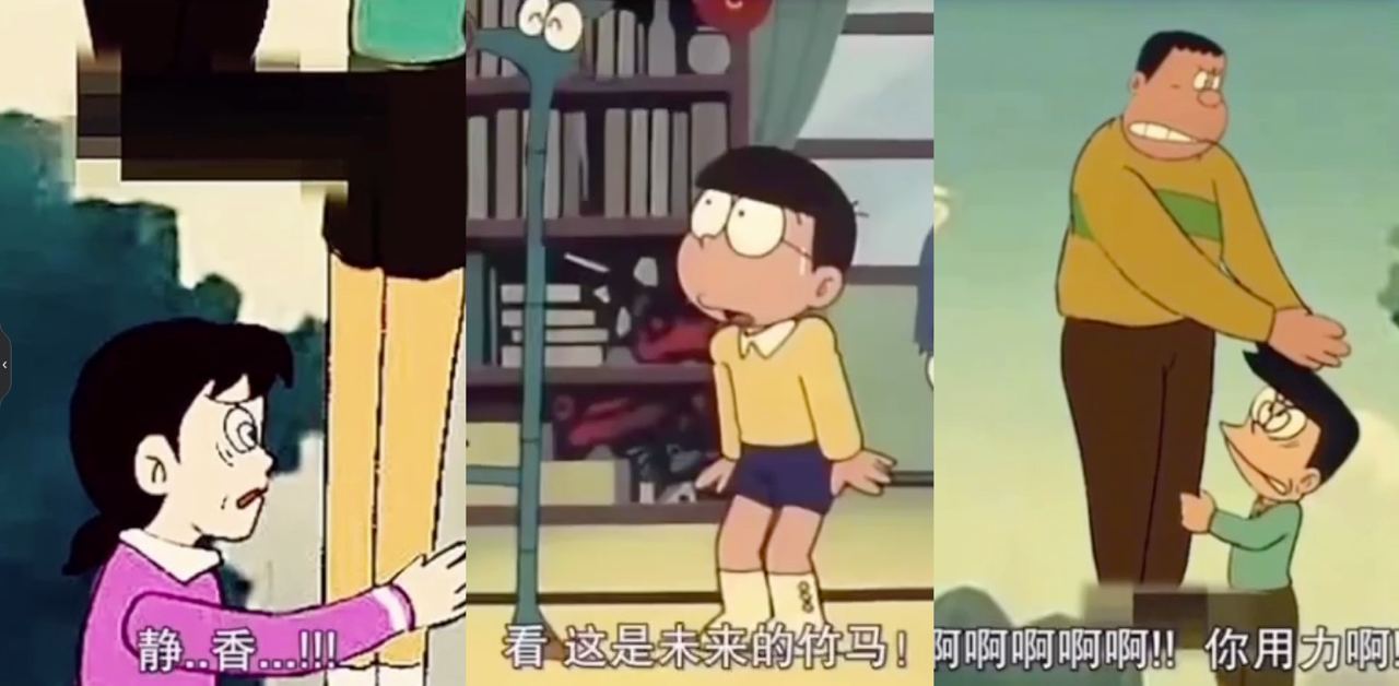 我要下车！真人版竹马的诞生！我梦想中的哆啦A梦区别太大！