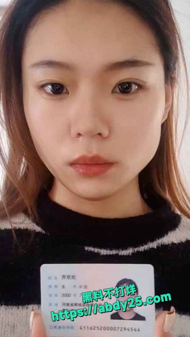 裸贷逾期还不上贷款视频 2