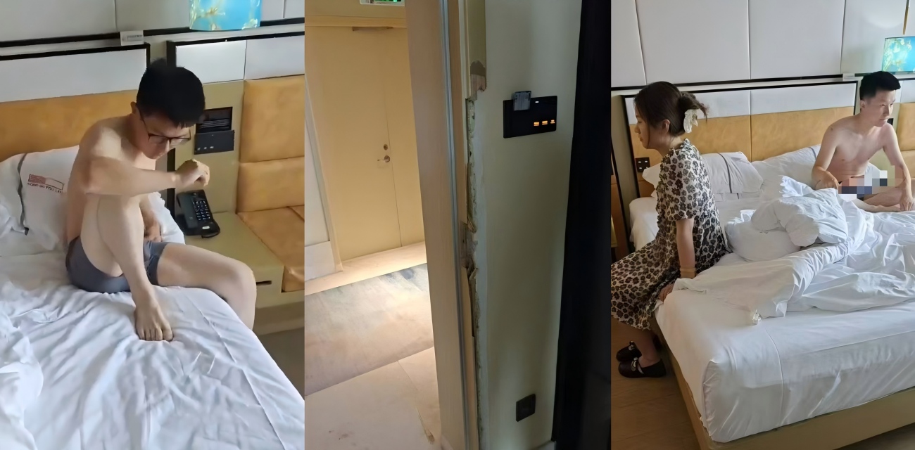50万娶妻刚婚出轨 群兄弟酒店抓奸现场曝光 聊天记录 套子 成铁证