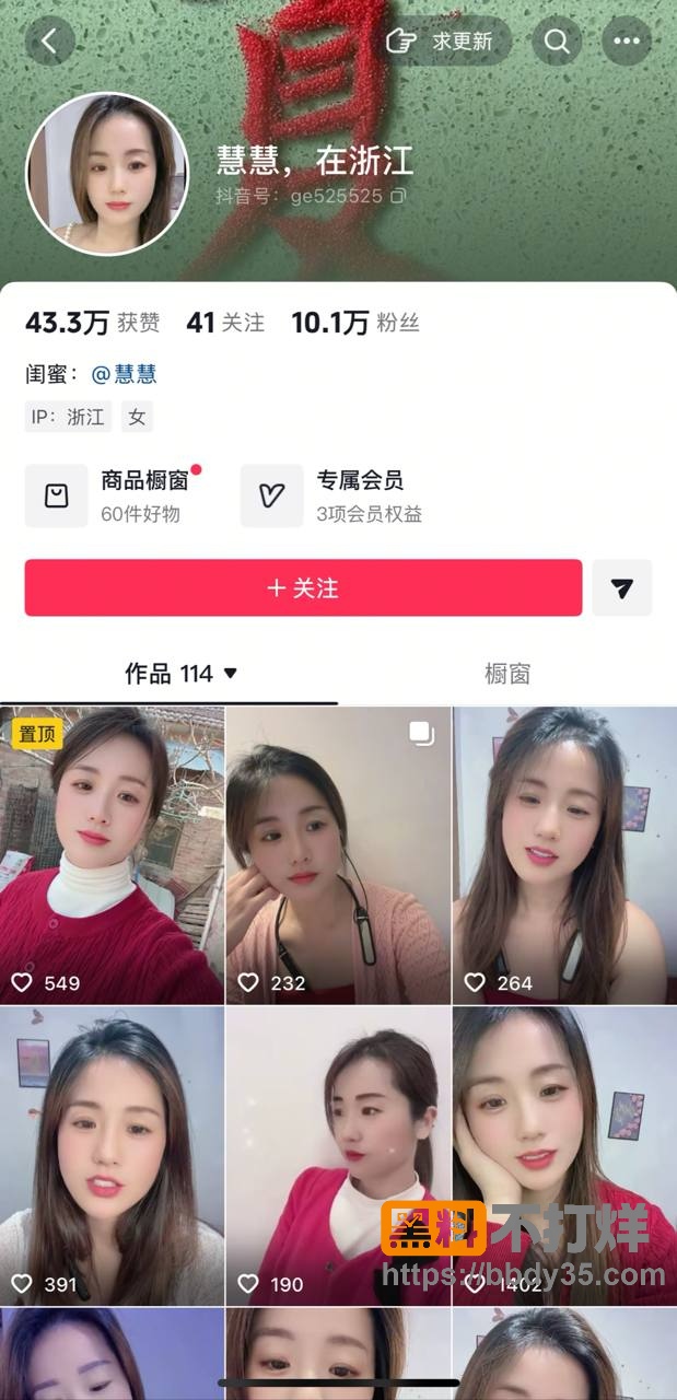 照片9