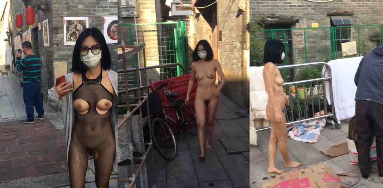 户外露出博主cikaimoon街头全裸 超级大胆和老头合照露出