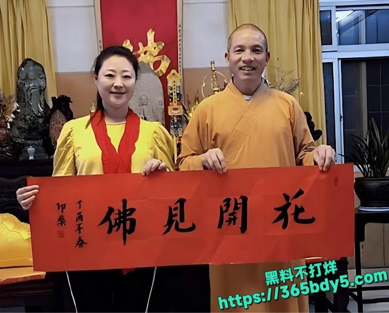 中国河南少林寺花开见佛丑闻曝光5