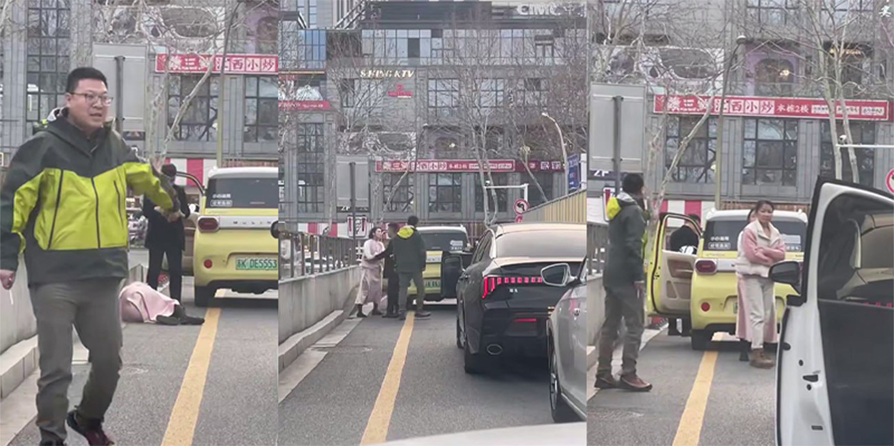 江苏扬州男子和女子两车发生剐蹭 大哥被激怒之后扇了女的一巴掌 赔了3万
