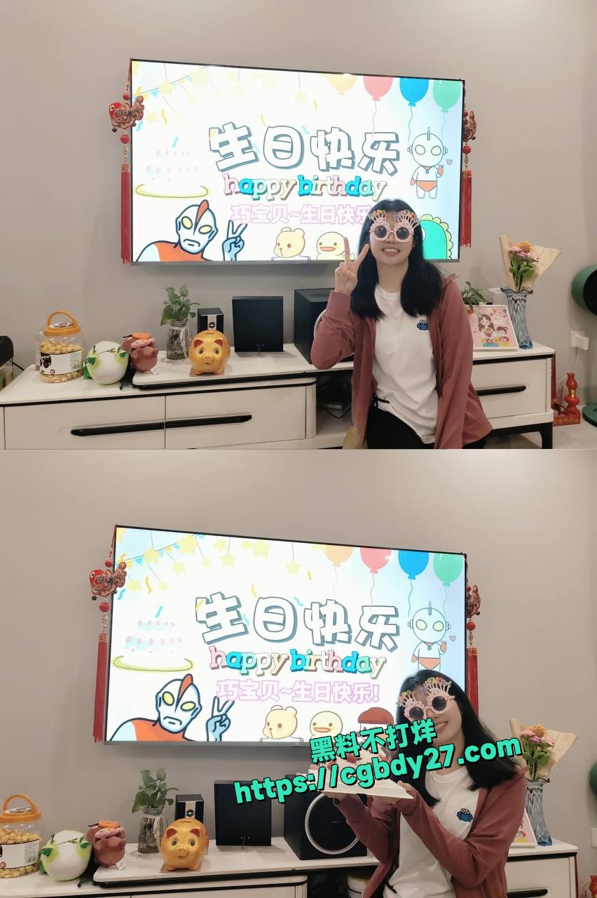 广东省揭西县幼师庄秀巧恋爱出轨最终与小三无缝衔接7